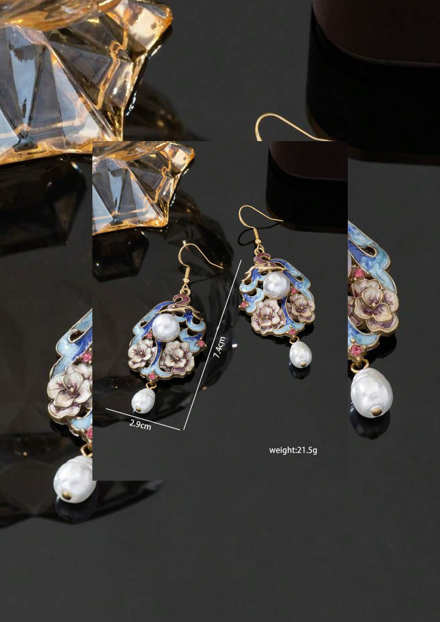 Vintage Drop Earrings