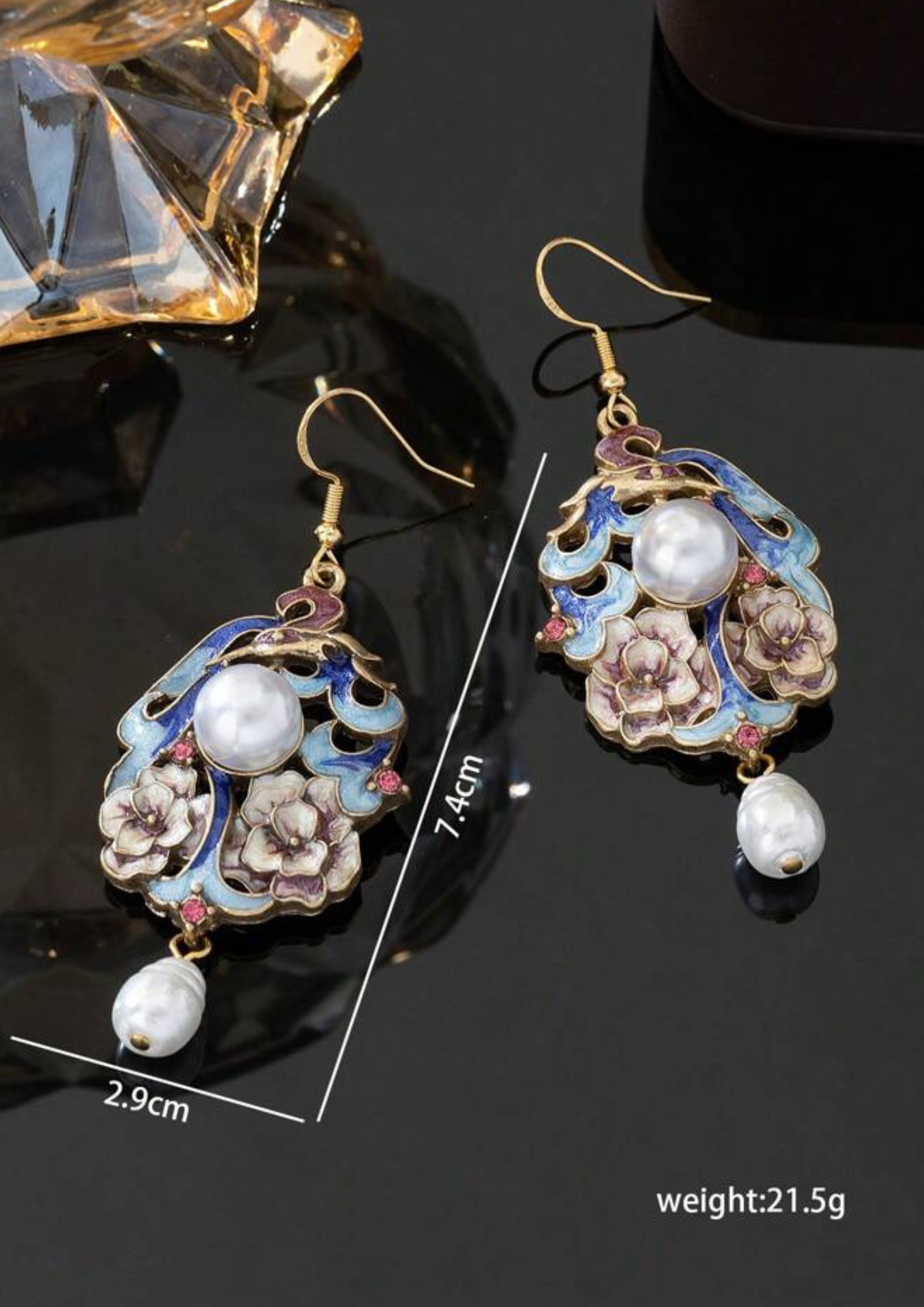 Vintage Drop Earrings